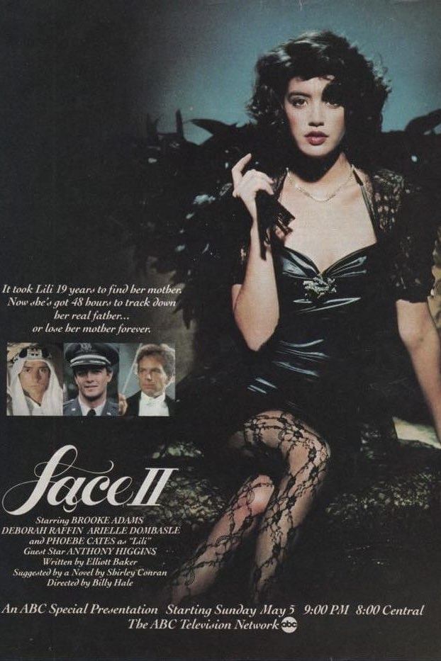 Постер Lace 2